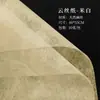 Papel de seda nube Zexiang papel de envoltura de flores de alta calidad papel de seda DIY papel de envoltura para ramo materiales de embalaje al por mayor