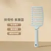 Peine de púas anchas para cabello rizado, peinado engominado, herramienta de peinado para dar volumen, peine de cojín de aire para cabello largo rizado, peine curvo grande para masaje