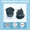 Interruptor Redondo Cqc con Indicador de Luz Antiniebla Grabado con Láser, Interruptor Basculante para Modificación de Coche, Interruptor Basculante Iluminado 12V20A