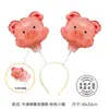 [Fabricante de Origen] Globos Publicitarios Se Pueden Personalizar Profesionalente con Logos Publicitarios y Globos de Película de Aluminio en Varias Formas