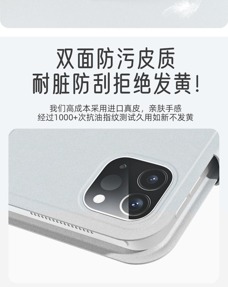 描述4.jpg