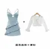 Moda Praia Feminina de Luxo 2026 Novo Modelo, Lindo Maiô Peça Única Estilo Saia com Alças, Valoriza o Corpo e Emagrece, Perfeito para Fontes Termais e Férias