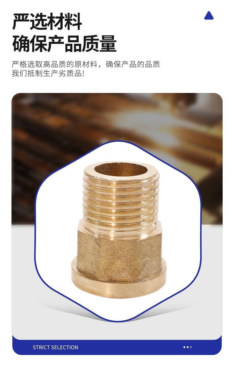 详情1_07.jpg
