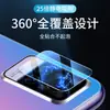Para VIVO V20PRO película protectora de lente v20se teléfono móvil cámara trasera HD película templada antiarañazos 5g