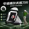 Red de Golf Portátil y Fácil de Almacenar para Interior y Exterior, Jaula de Práctica, Juego de Swing y Chipping, Red de Práctica de Golf