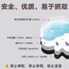 20 Piezas de Pegatinas Magnéticas Lindas de Nube de Dibujos Animados con Temática del Clima Decoración al por Mayor para Refrigerador Tablero Perforado Pegatinas Magnéticas Suaves para Manualidades