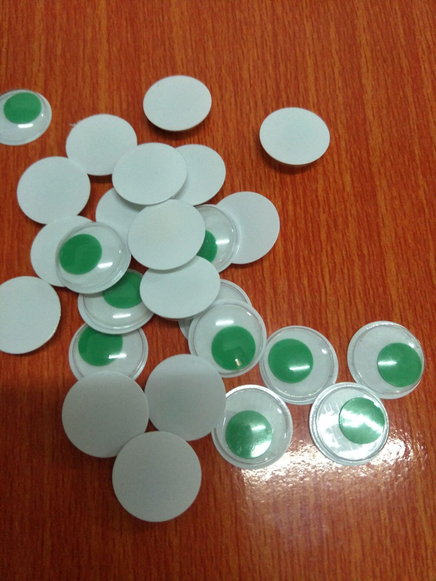 QQ图片20161219152037