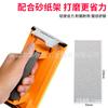 Papel de lija en seco Jinniu de 9 x 3,6 pulgadas para muebles de madera, masilla de pared, superficie de metal, pulido a mano, lijado en seco