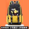 Mochila escolar infantil transfronteriza de dibujos animados de Pikachu, mochila para primer grado, segundo, tercero, cuarto, quinto y sexto grado, mochila ligera para reducir la carga