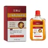 Aceite Esencial de Jengibre y Ajenjo para Masaje Espalda Hombro Cuello Raspado Aceite de Masaje Salón de Masajes Salón de Belleza Aceite de Masaje al por Mayor