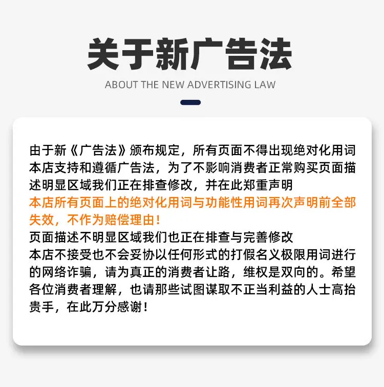 重型链板输送机详情-拷贝_15.jpg