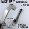 Maçaneta de porta antifurto maçaneta de fechadura de porta de entrada maçaneta de aperto maçaneta estendida peças de fechadura de porta de quarto peças de fechadura de porta de quarto interior comunidade americana reforçada