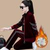 Conjunto deportivo de terciopelo dorado para mujer Otoño e Invierno 2022 Nueva Moda Conjunto casual de tres piezas engrosado con forro polar para invierno