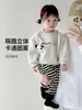Trajes Casuales de Otoño e Invierno para Niños y Niñas Sudaderas de Manga Larga con Forro Polar Súper Lindas para Bebé y Pantalones de Chándal Conjunto de Dos Piezas para Salir