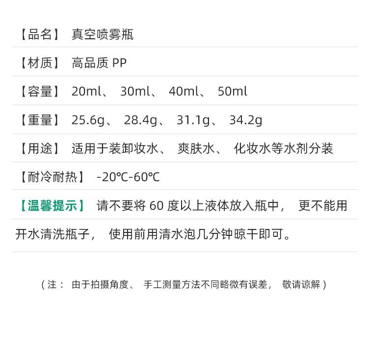 详情页_06.jpg