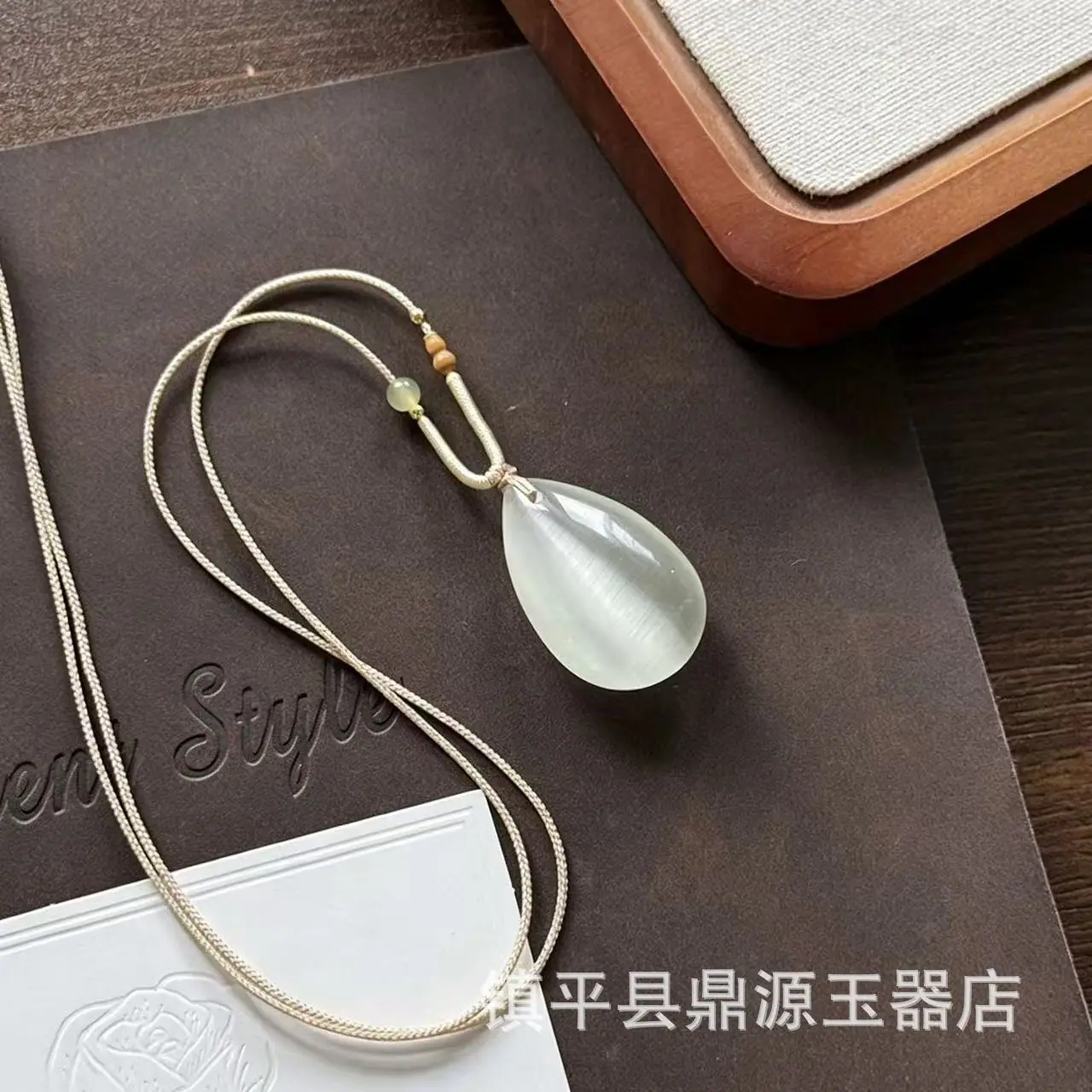 微信图片_20260630191002_1249_144