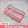 Banheiro Transparente para Hamster Bacia de Banho para Caranguejo Eremita Bacia Urinária para Urso Dourado Bacia de Areia para Urina para Porco Espinho e Esquilo Voador Bacia de Areia para Urina