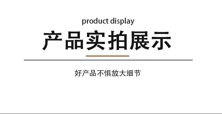 硅胶密实条_06