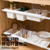 Nuevo Gabinete de Piso de Cocina Fregadero Estantes de Almacenamiento Multifuncionales por Capas Estante de Almacenamiento de Varilla Telescópica sin Perforaciones Estilo Japonés Cesta de Almacenamiento