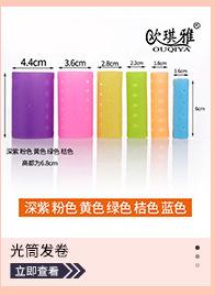 O1CN011zWWJc22jxj0MG3AI_!!2059