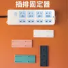Soporte para Regleta Autoadhesivo Montado en Pared Pegatina Fijadora de Enchufe sin Taladro Hogareño Pegatina Rastreadora sin Rastro Clavo sin Pegar Tira de Enchufe Creativa