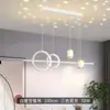Luminária de teto ventilador nova de 6 polegadas, luz de teto para sala de estar, luminária integrada, sensação de luxo leve e de alta qualidade, luz para sala de jantar, pacote de iluminação para toda a casa, alumínio e ferro