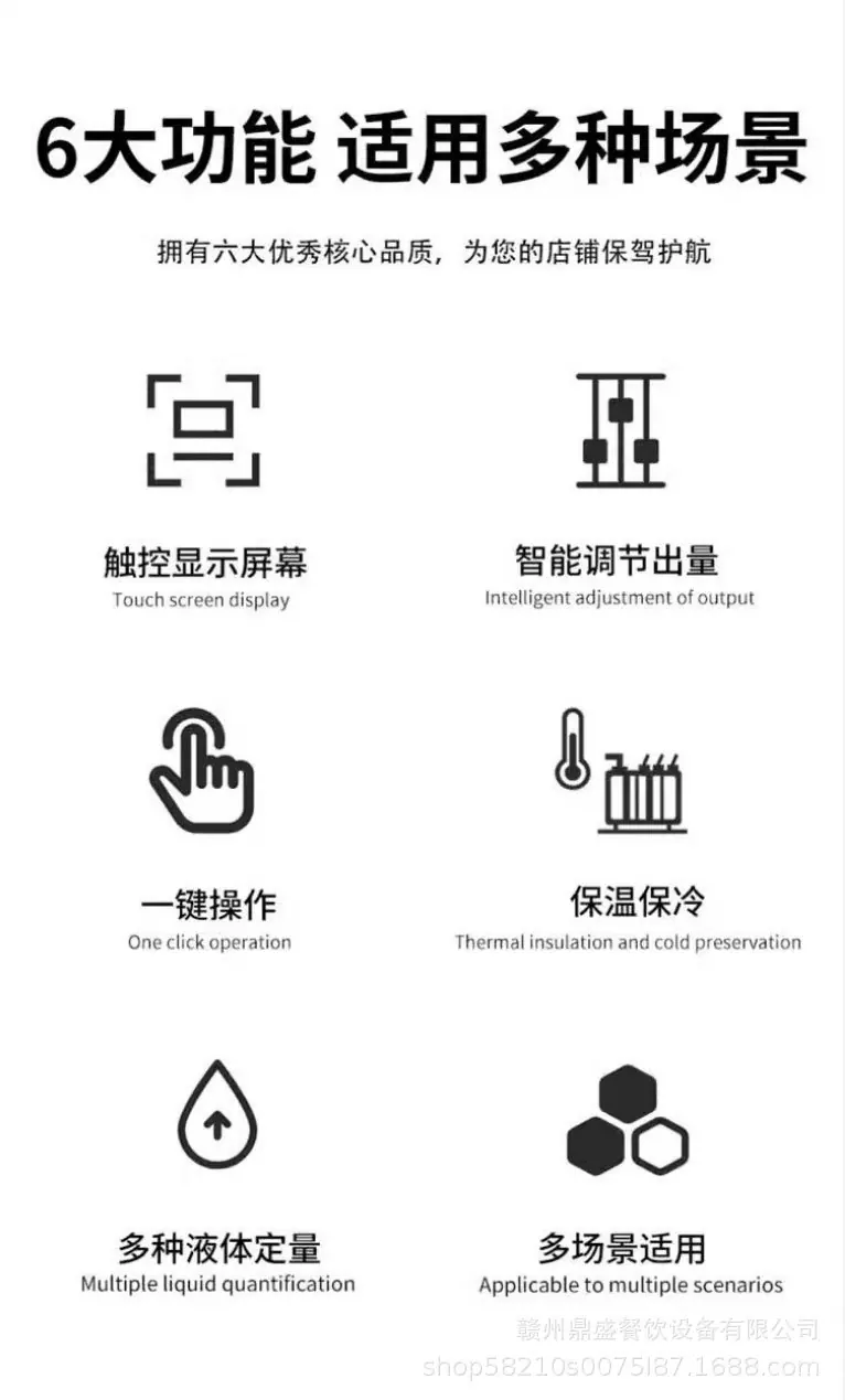 拼多多_03.jpg