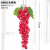 Uva con escarcha de fruta de simulación, tacto real, plástico, racimo de uvas artificiales, accesorios para disparar, racimo de uvas decorativo de ratán para el hogar