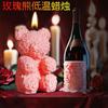 Jiuai Sm Adereços de Flerte Casal Rosa Suprimentos de Vela de Baixa Temperatura Aromaterapia Diversão Produtos para Adultos Sexo Atacado