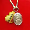 Conjunto de Presente de Luxo com um Toque de Prestígio: Caneta Wenchang, Chaveiro, Pingente de Bolsa, Presente Inspirador para Alunos do Ensino Médio e Universitários