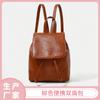 Mochila para Mujer Otoño e Invierno Retro Ligera Nueva Ins Coreana Simple Versátil Bolso Cruzado Estudiante Bolso Lindo Venta al por Mayor