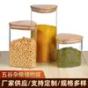 Frasco sellado de vidrio de borosilicato triangular creativo, frasco de té de vidrio transparente con tapa de bambú, frasco para almacenar granos