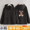 Buzos Impermeables de Manga Larga Delantal de Cocina para el Hogar Ropa de Trabajo Estampada Ropa de Protección para Puestos Ropa de Trabajo para Catering y Cocina Mujeres