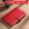 Caderno A5 com impressão de logo, bloco de notas com fecho, diário de estudante, conjunto em caixa de presente, caderno de presente empresarial atacado