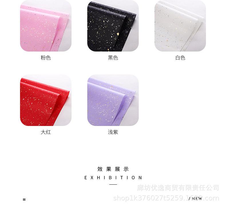 详情图_03.jpg