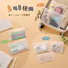 Bolsa pequeña con cierre de cremallera esmerilado horizontal para cosméticos de viaje, accesorios y artículos pequeños, transparente para almacenamiento separado, disponible para envío directo
