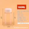 15/30/100/500ml Garrafa Plástica Transparente PET com Tampa Selada Sub-Garrafa Amostra Garrafa Pequena para Remédio Garrafa Vazia