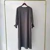 Fornecido diretamente pelo fabricante, o novo vestido longo plus size feminino da Yiduoduo é um vestido doce e fresco, franzido, de cor sólida 23591 #