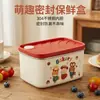 Caixa de Almoço de Aço Inoxidável 304 Caixa Bento Portátil para Trabalhadores de Escritório Caixa de Armazenamento de Alimentos para Casa Caixa Selada para Conservar Fresco Atacado