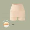 Pantalones de seguridad para el vientre de verano, nuevos calzoncillos bóxer sin costuras, moldeadores de cuerpo, pantalones cortos moldeadores de cintura.