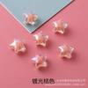 Acrílico 16mm Transparente Fosco Colorido Interno Estrela de Cinco Pontas Contas Dentro de Contas Acessórios de Joias para Pulseiras DIY de Crianças Criativo