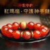 Pulsera de Obsidiana Natural Zodíaco Zodíaco Buda Buming Ágata Roja Pulsera Dios Guardián para Hombre y Mujer Venta al por Mayor