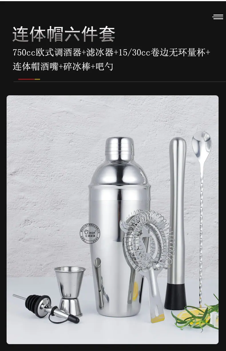 连体帽六件套.jpg