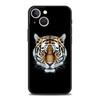 Funda para iPhone 15 con diseño de tigre y leopardo