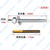 Perno de anclaje químico de acero inoxidable 304 M8-M30, clavo de anclaje incrustado para construcción, perno de plántula química