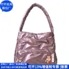 Bolso de Mano de Algodón Espacial Estilo Chino Bolso de Hombro Acolchado de Rpet Bolso Tote de Plumas Rpet Estilo Coreano Fábrica Personalizada