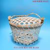 Cesta de Bambú Tejida para Embalaje al por Mayor Cesta de Bambú con Agujeros Cesta para Huevos Cesta de Bambú con Ojo Hexagonal Cesta Tejida a Mano Cesta de Producto Nativo