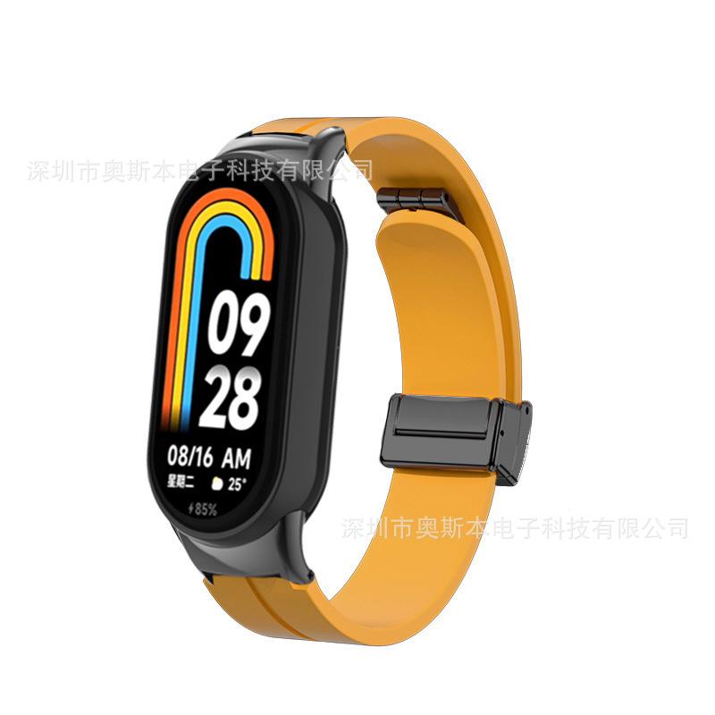 未标题2_0022_图层 5 拷贝 6.jpg