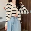 2025 Nuevo Estilo Coreano Camisola de Rayas Internas Cardigan de Manga Larga Ajustado Otoño Conjunto de Dos Piezas Top Corto para Mujer