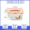 Caixa de Armazenamento Selada Refrigerada, Marmita Resistente ao Calor para Geladeira e Micro-ondas, Recipiente de Alimentos, Caixa Específica para Geladeira, Caixa Refrigerada com Tampa